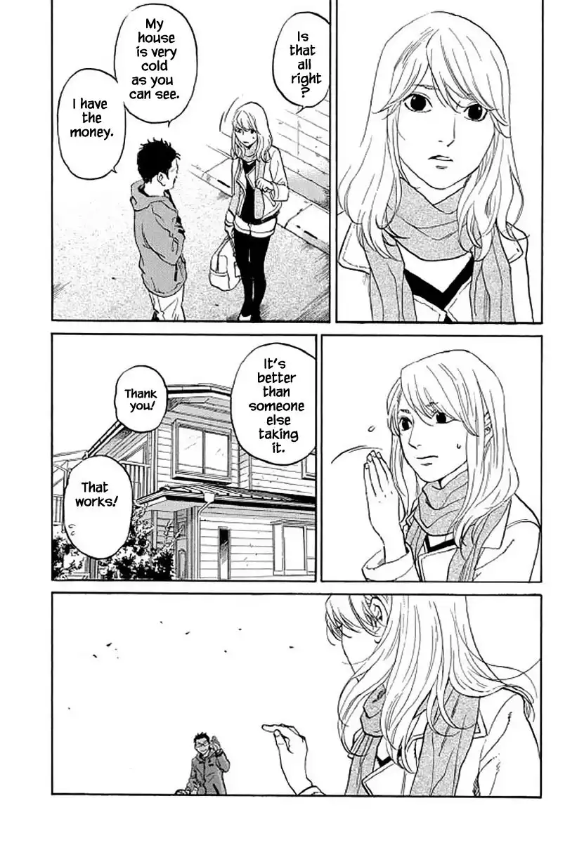 Shima Shima (YAMAZAKI Sayaka) Chapter 104 19